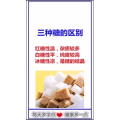 健康养生652