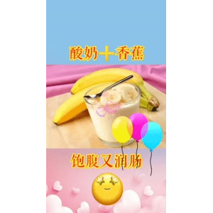 健康养生709