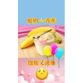 健康养生709