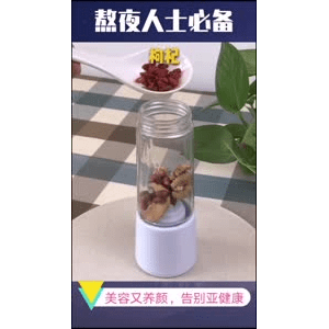 健康养生738