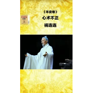 健康养生927