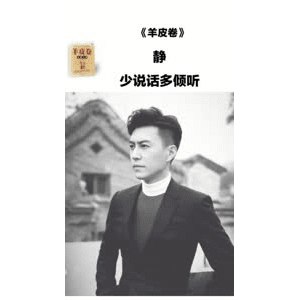 健康养生939