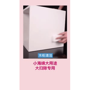 健康养生979