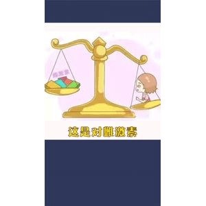 健康养生1000