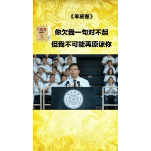 健康养生1027