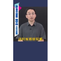 健康养生1032