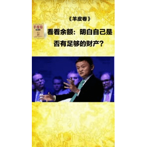 健康养生1051