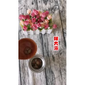 健康养生1055