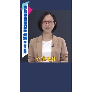 健康养生1074