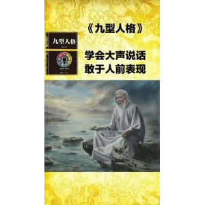 健康养生1075