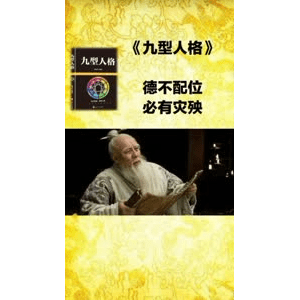 健康养生1090