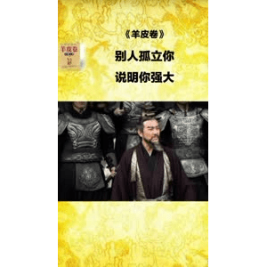 健康养生1095