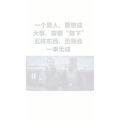 健康养生1107
