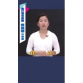 健康养生1118