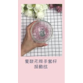 健康养生1152