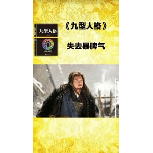 健康养生1155