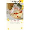 健康养生1165