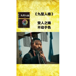 健康养生1199