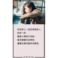 健康养生1217