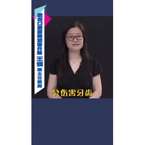 健康养生1244