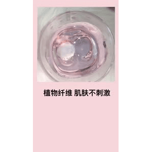 健康养生1258
