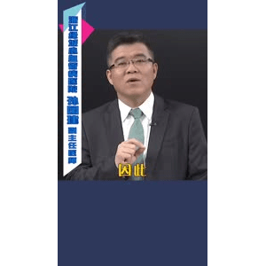 健康养生1260