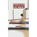 健康养生1281