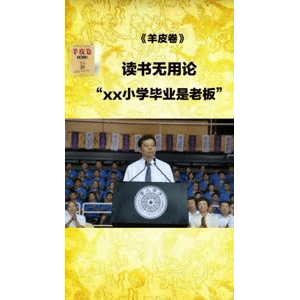 健康养生1331