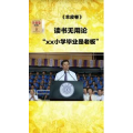 健康养生1331