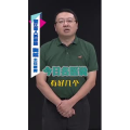 健康养生1370