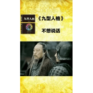 健康养生1375