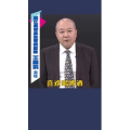 健康养生1394