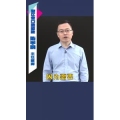 健康养生1407