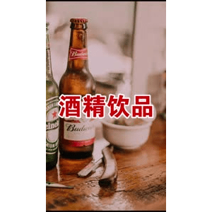 健康养生1415