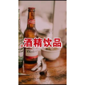 健康养生1415