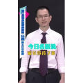 健康养生1459