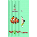 健康养生1533