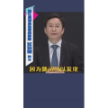 健康养生1537