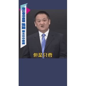 健康养生1567