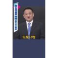 健康养生1567