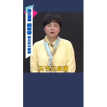 健康养生1583