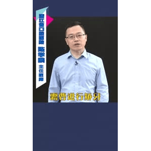 健康养生1599