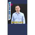 健康养生1599