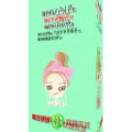 健康养生1731