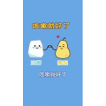 健康养生1825