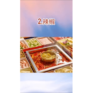 健康养生1831