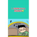 健康养生1835