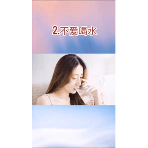 健康养生1836