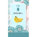 健康养生1838