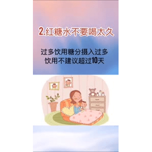 健康养生1866